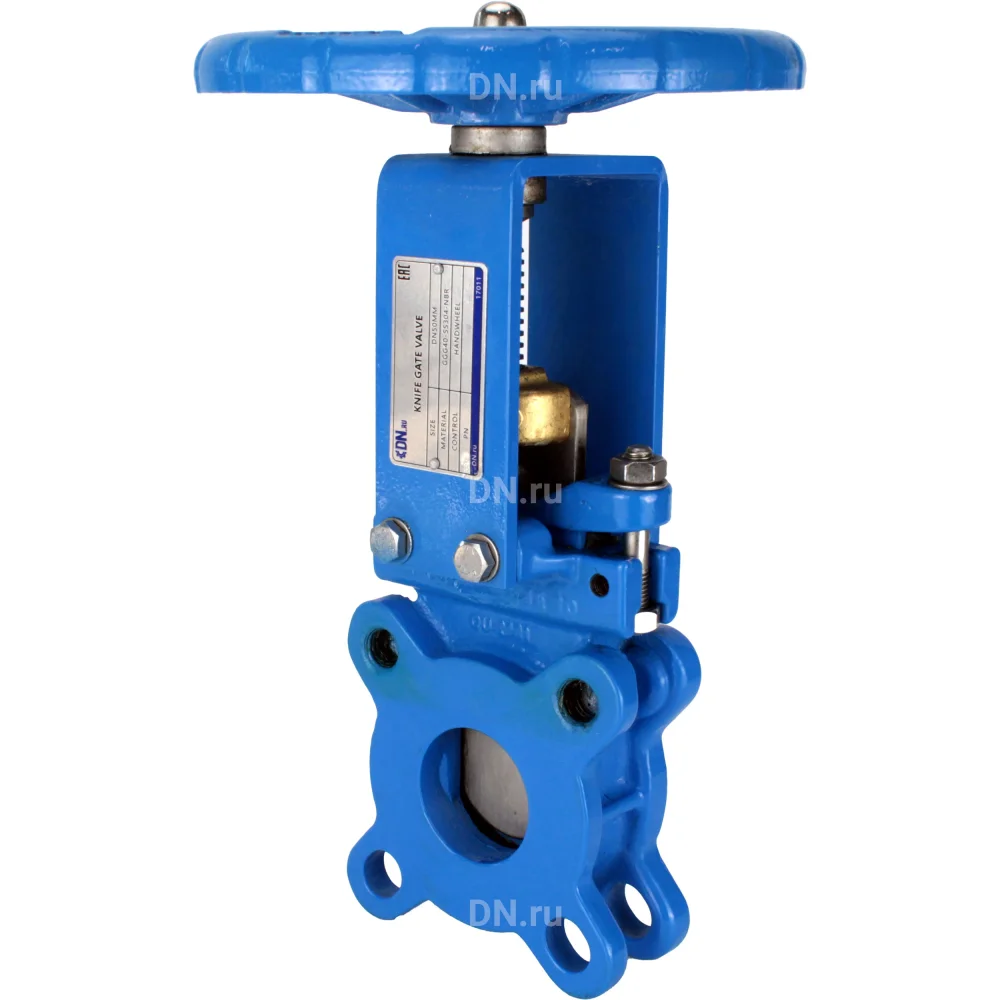 Задвижка шиберная DN.ru GVKN1331N-2W-Fb-S Ду65 Ру16 двусторонняя , шпиндель - невыдвижной,   управление - штурвал, WENZ