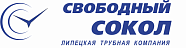 Свободный сокол Свободный сокол