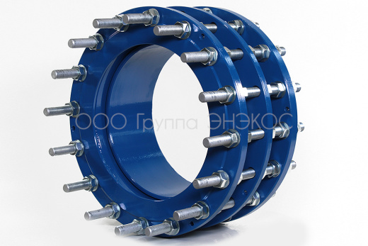 Демонтажная вставка ЭНЭКОС, PN10,  DN50 (РУ10, ДУ50)